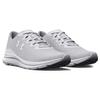 Under Armour Кроссовки Charged Impulse 3 Triple White Мужские 3025421-100