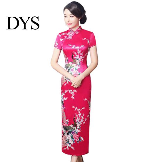 Женское длинное китайское длинное вечернее платье Cheongsam с коротким рукавом и принтом павлина
