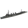 Aoshima Bunka Kyozai (AOSHIMA) 1/700 Waterline Series No. 361 Japanese Navy Light Cruiser Kitakami Plastic Model