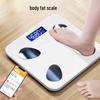 Smart Body Fat Scale