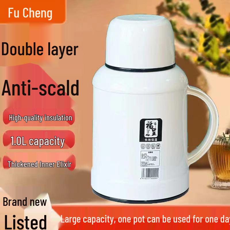 2025 New Portable Large-Capacity Insulated Hot Water Bottle for Home