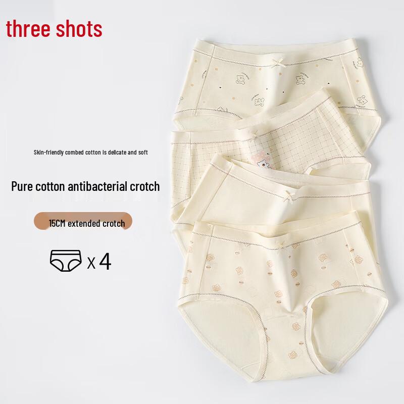 Sanqiang Women's Cotton Antibacterial Briefs