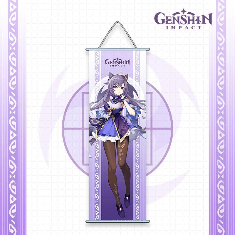 Подвесной плакат с изображением Гань Юй, Ху Тао, Кли и Венти для уникального декора комнаты