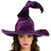 Tall Pointed Cone Top Halloween Wizard Hat Large Wide Brim Pointed Mage Hat  Halloween Party