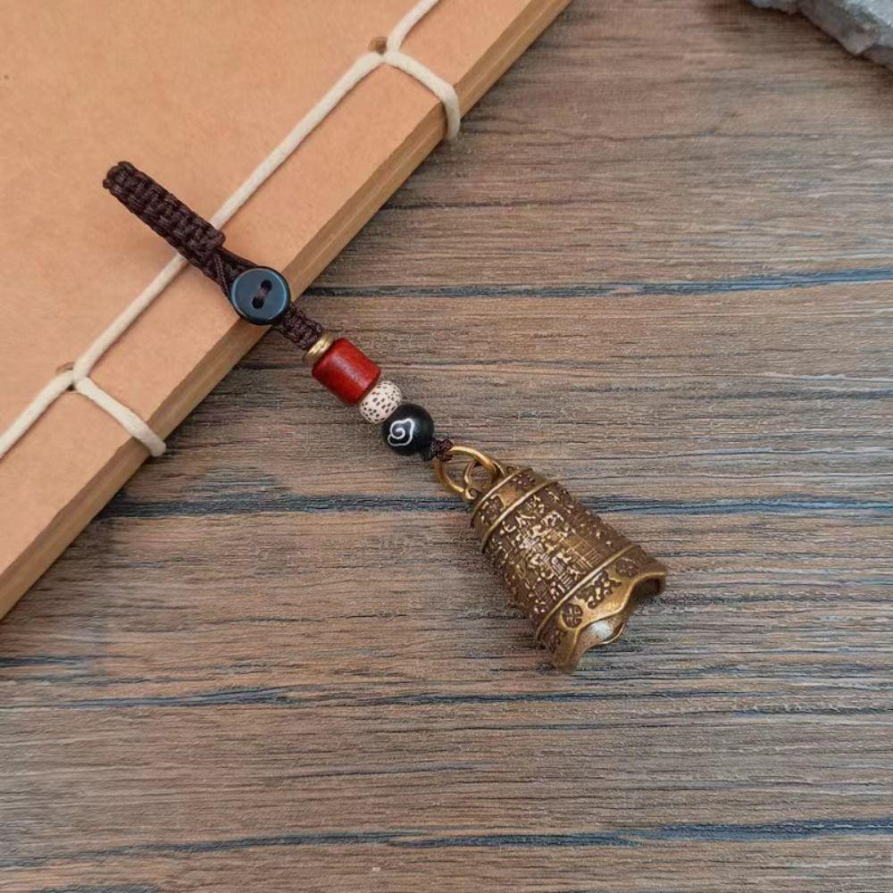 Латунный латунный брелок для ключей в виде колокольчика, брелок для ключей в виде веревки, брелок для ключей в виде мантры для женщин
