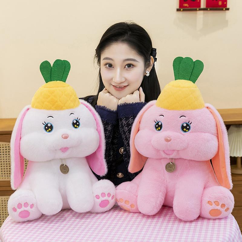Bunny Plush Toy Cartoon Pineapple Figure Girl Children Birthday Holiday Gift