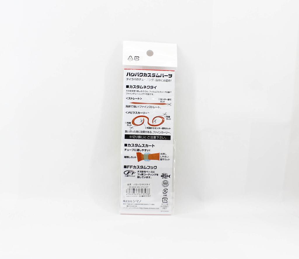 Sale Shimano EP-001R Engetsu Neck Tie 15T (3578)