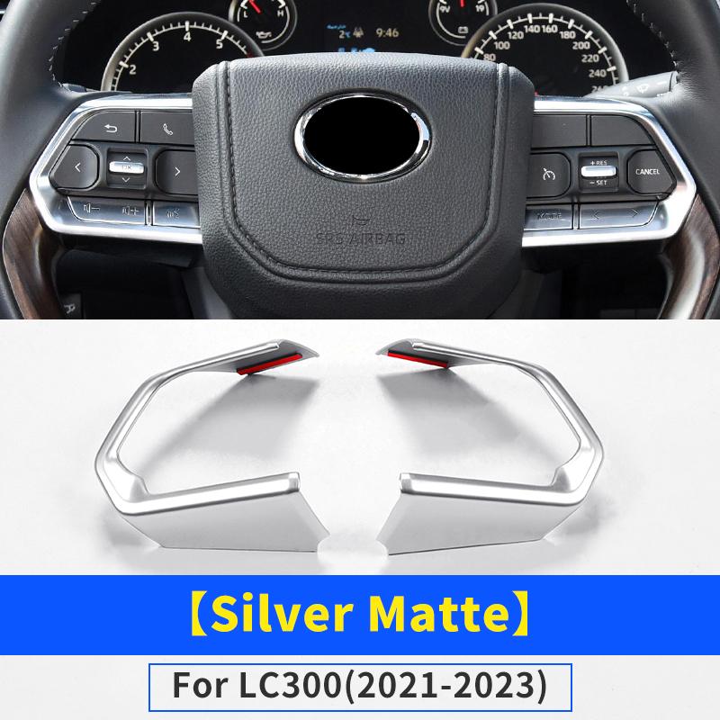 Для Toyota Land Cruiser 300 2022 2023 декоративная паста на руль LC300 J300 аксессуары для интерьера тюнинг