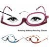 Диоптрийные складные очки Косметические очки Очки для чтения с увеличением Вращающиеся очки для макияжа