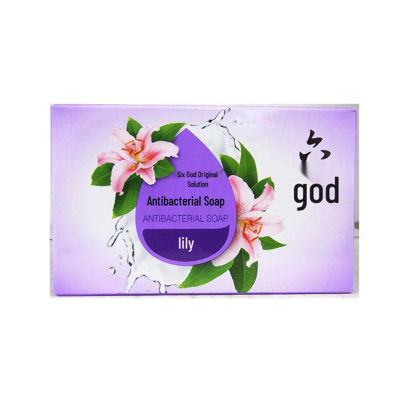 Liushen Lily Scent Antibacterial Bar Soap