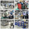 DE Local Stock 2000W/3000W Fiber Free Shipping Continuous Cleaning Machine Rust removal Stainless Steel Metal Stone Handheld