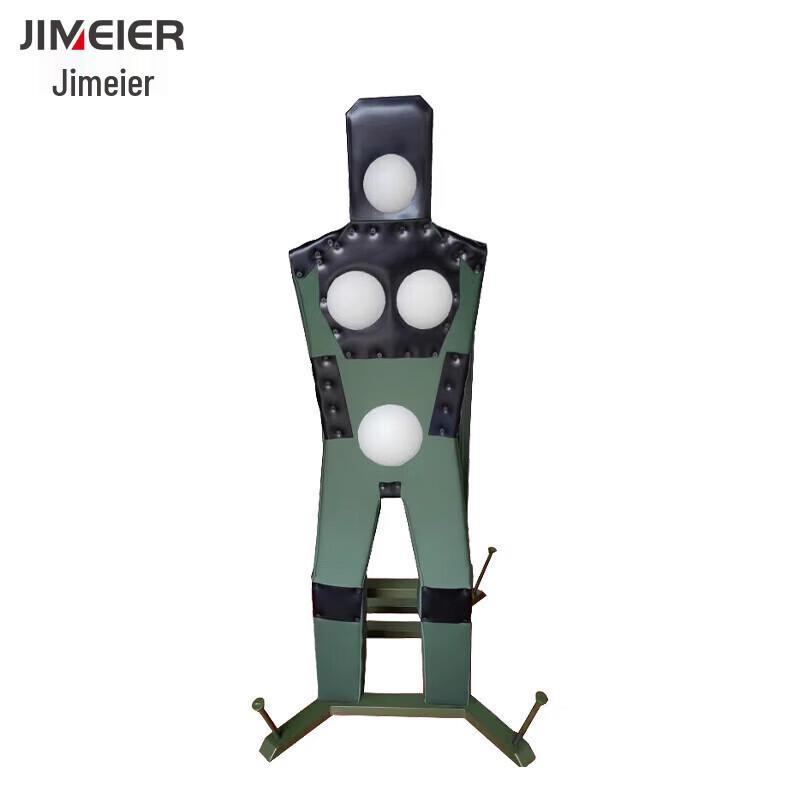 Jimeier Martial Arts Training Dummy Target