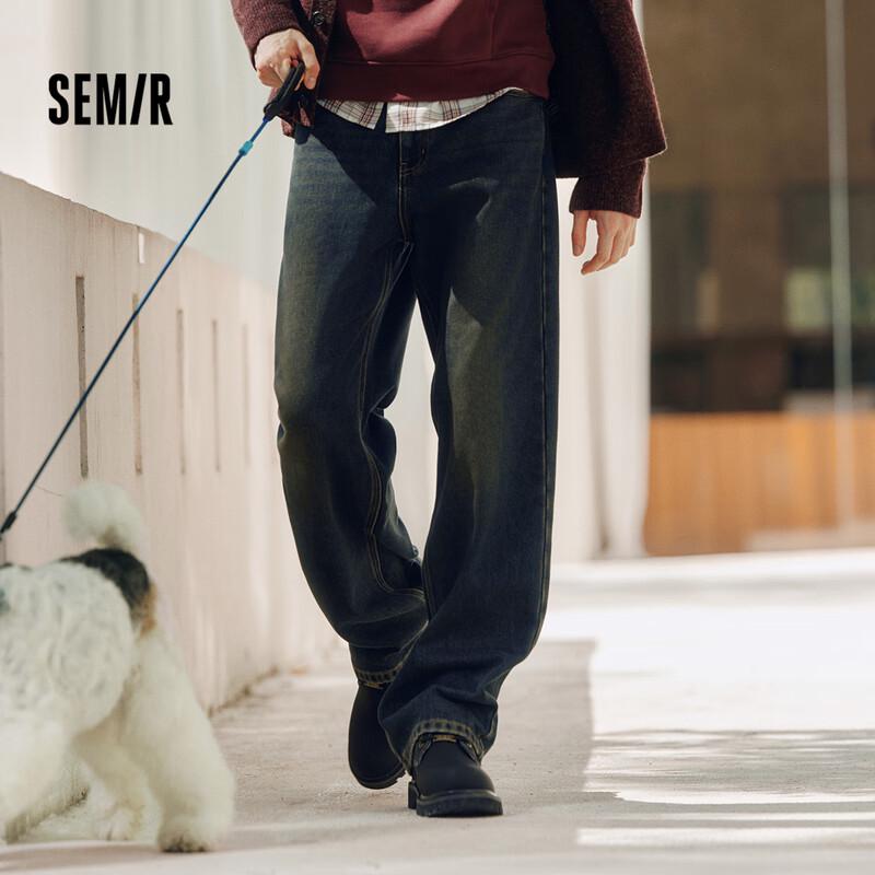 Мужские джинсы Semir в стиле ретро, с потертостями, свободного прямого кроя