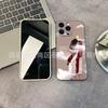 Чехол для мобильного телефона iPhone15 с рисунком обнимающейся пары 14PROMAX полноразмерный 13 противоударный 16/15 защитный чехол 17