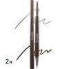Merry Saw Lil Tattoo Dual Liner, 02 Приглушенный коричневый, 2 шт.