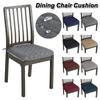 Thickened Dining Chair Cushion 45x45cm Quilted Seat Pad New Chair Seat Cushion  Dining Room Seating