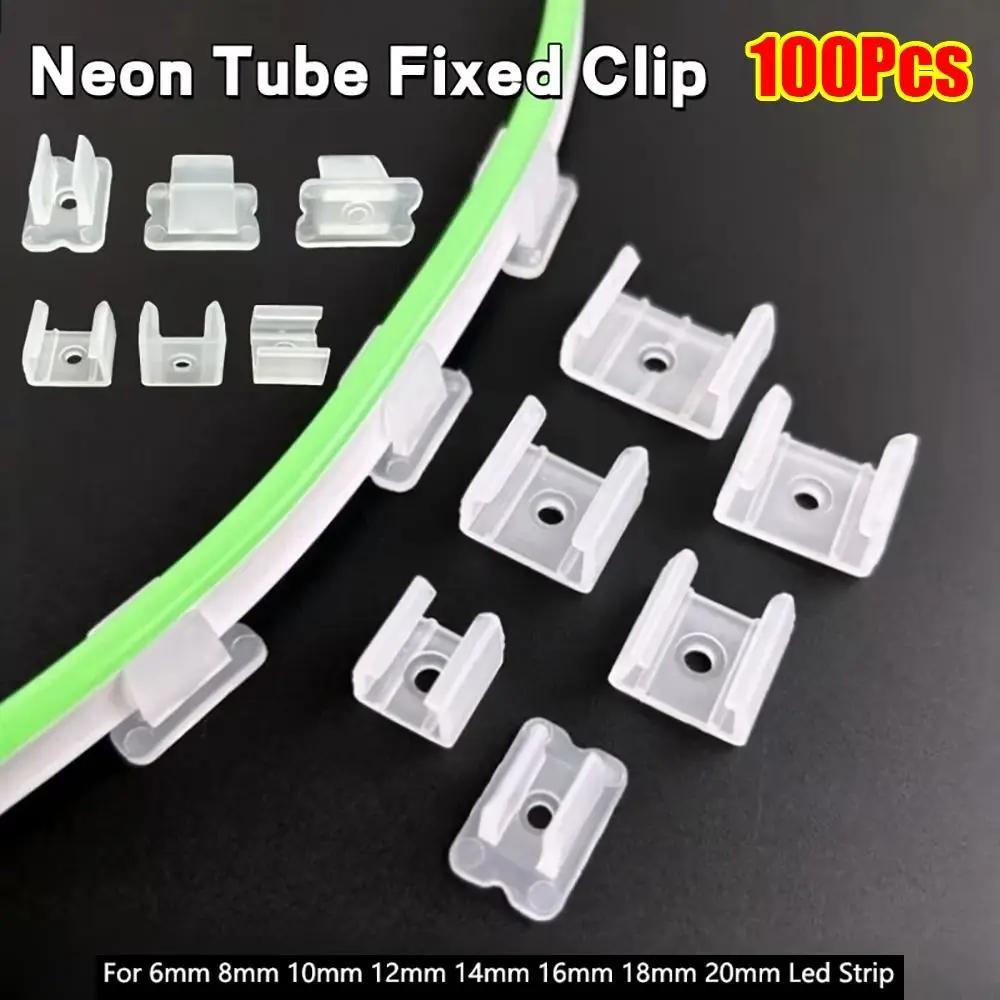 100Pcs 220V Flexible COB LED Strip Fixed Clips Plastic Lamp Holder Fitting Light Mounting Buckle 8-20mm 5050/5730/2835