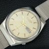 ВИНТАЖНЫЕ АВТОМАТИЧЕСКИЕ ЧАСЫ CITIZEN 8200 ЯПОНИЯ МУЖСКИЕ ОРИГИНАЛЬНЫЙ ЦИФЕРБЛАТ a709345-1