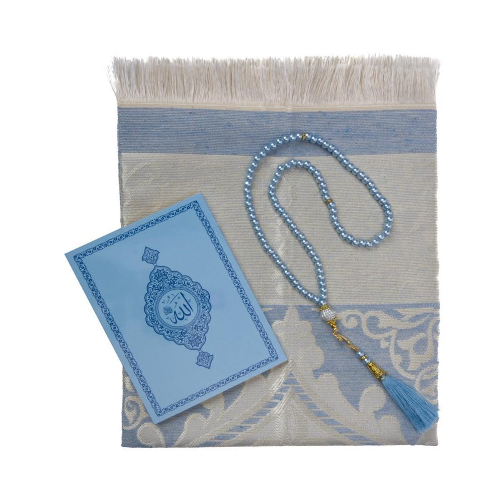 Коврик для молитв, четки, арабский текст Ясин Исламский подарочный набор | Исламский подарок "Выздоравливай скорее" | Подарок на день рождения | Юбилейный подарок | Мусульманский подарок