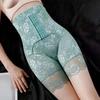 High Waist Tummy Control Butt Lifting Body Shaping Boxer Leggings