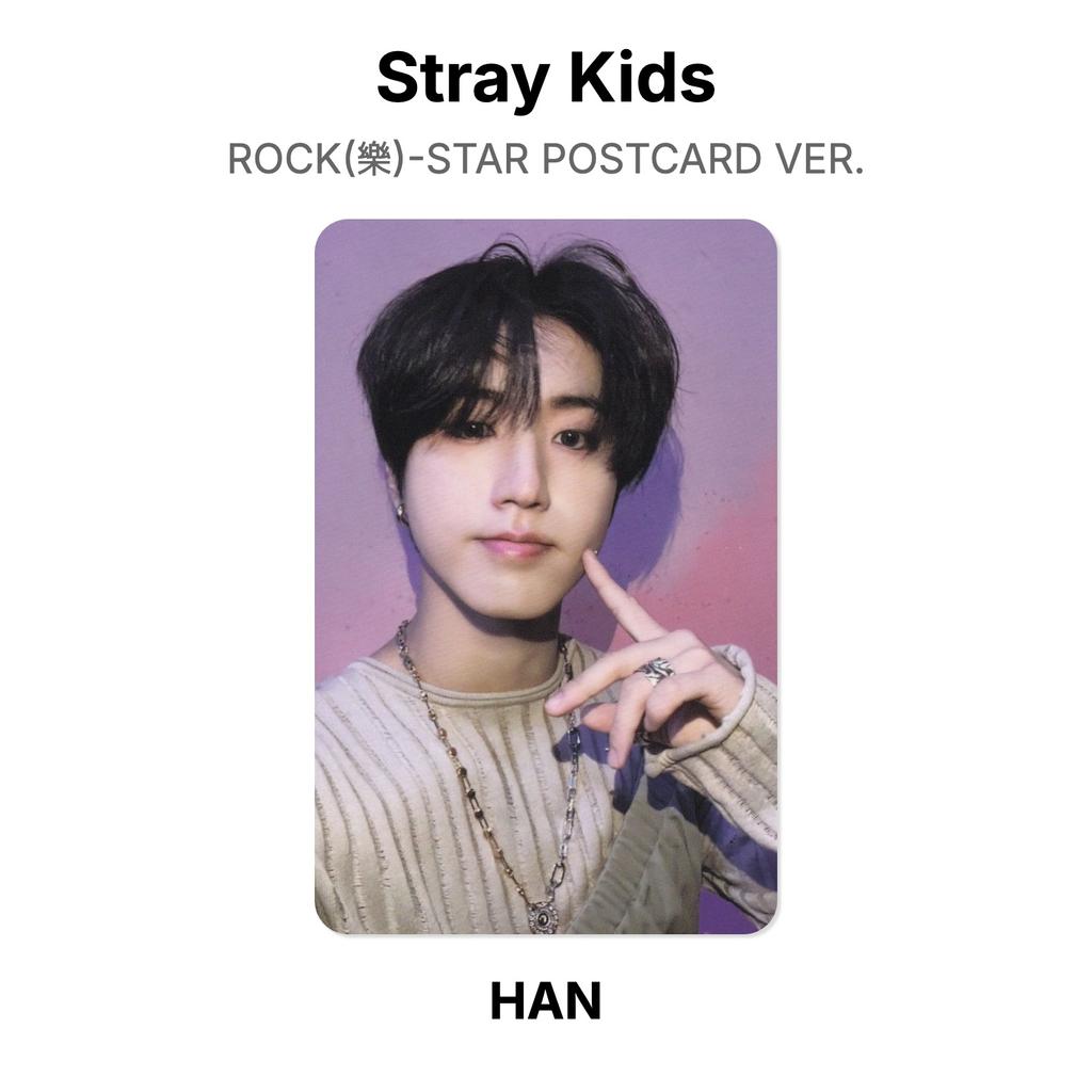 Stray Kids ROCK()-ЗВЕЗДНАЯ ОТКРЫТКА ВЕР. Официальная фотокарта