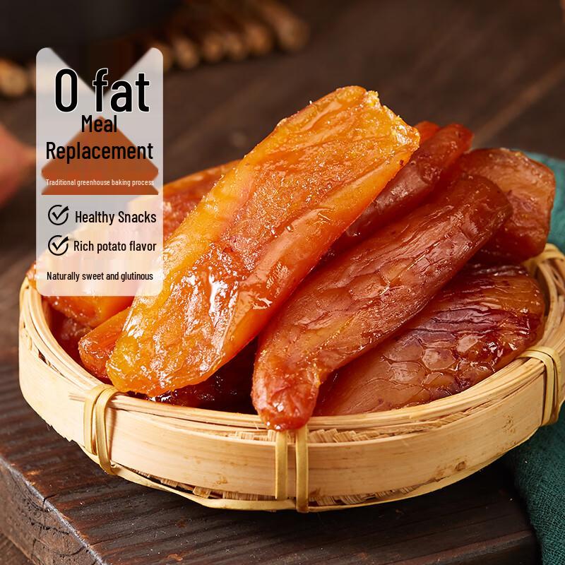 Yimeng Commune Original Sweet Potato Strips with Skin, 300g