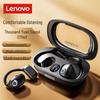 Lenovo Костная проводимость Bluetooth-гарнитура ThinkPlus LP57