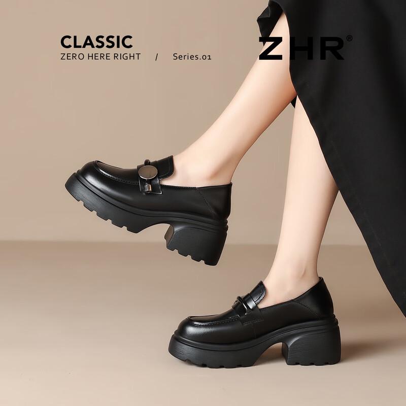 Женские лоферы на платформе ZHR AY318