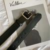 Women's Retro Thin Belt - Simple, Versatile Korean-Style Square Buckle for Jeans Fashion