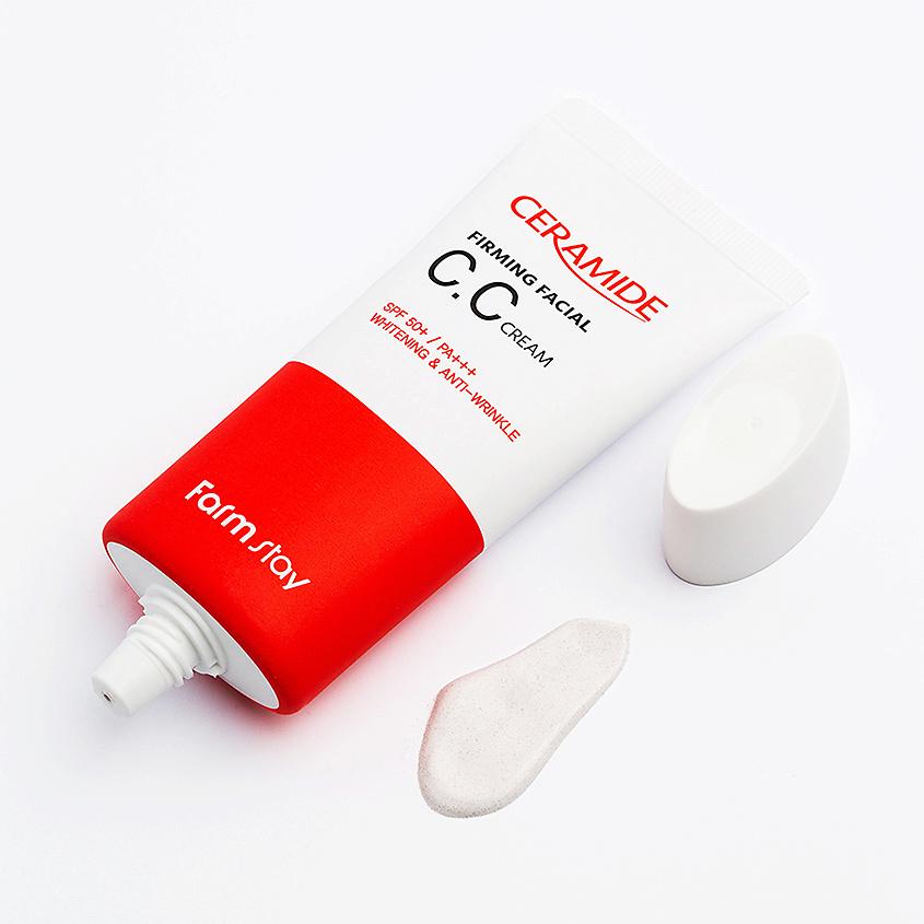 FARM STAY Firming Facial CC Cream 50g + RANDOM GIFT