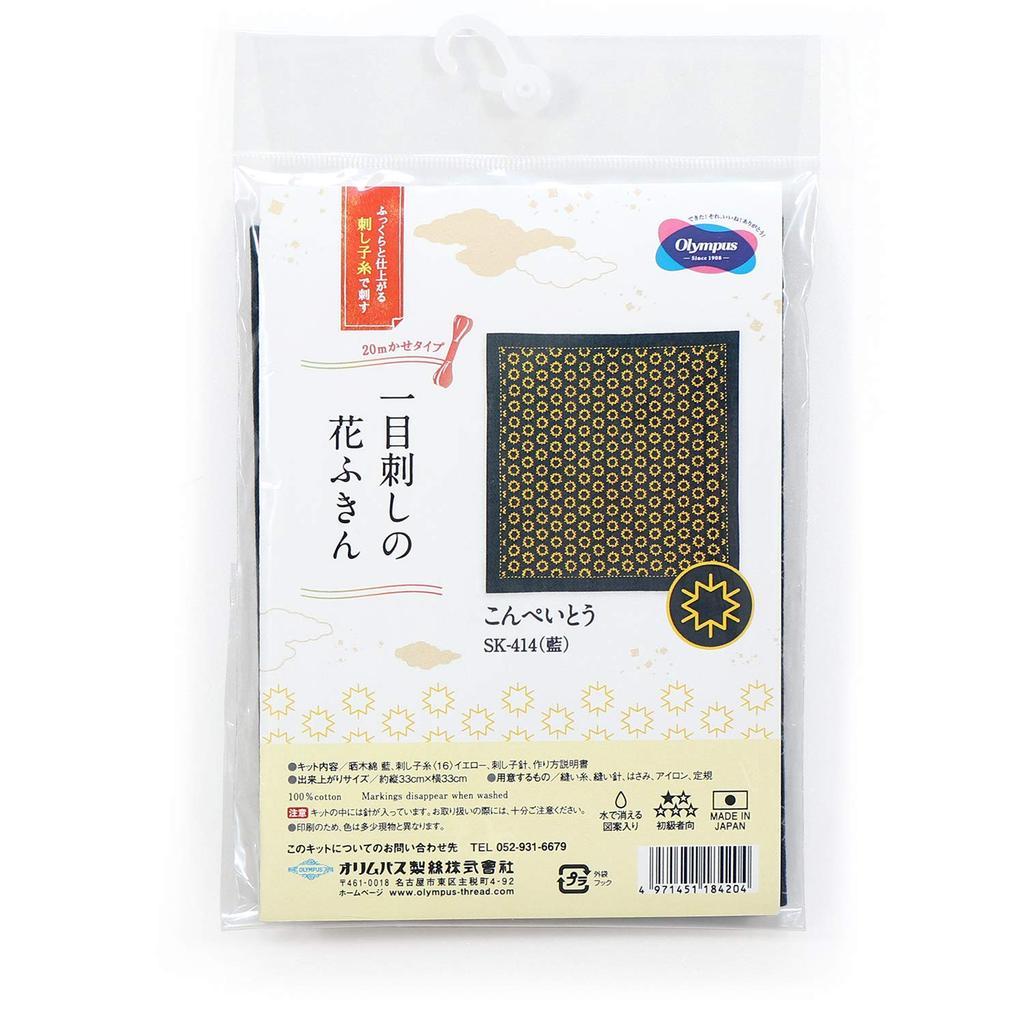 Набор для вышивки сашико Olympus Thread Konpeito SK-414 (Индиго)