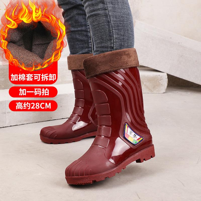 Модные быстросохнущие мужские и женские нескользящие дождевые ботинки, резиновые сапоги длинные, средние и высокие, всесезонные водные сапоги, водонепроницаемые, защита труда