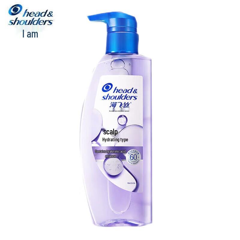 Head & Shoulders Anti-Dandruff Hydrating Scalp Care Shampoo