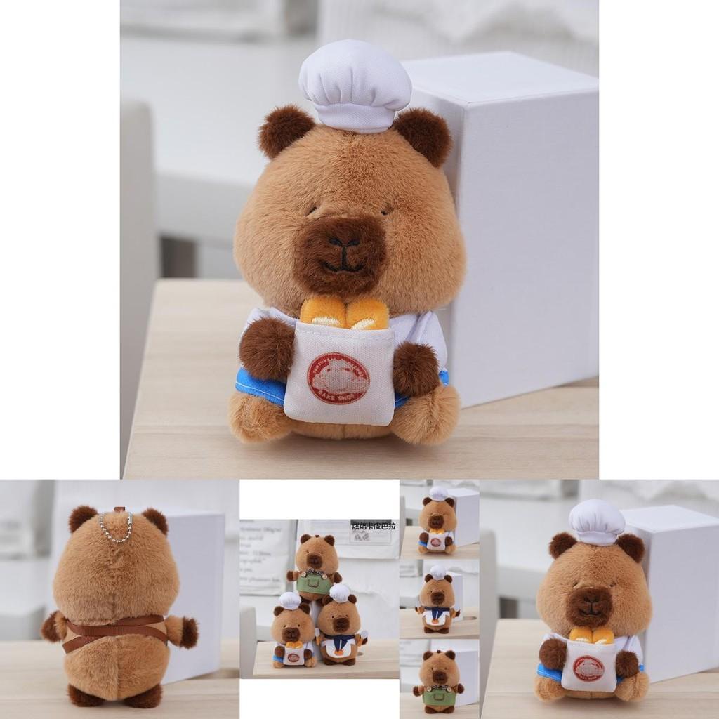 Delightful Capybara Stuffed Animal Keychain With Premium Pp Cotton Filling For Comfort