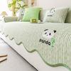 Cool Ice Silk Sofa Cushion Summer Special-shaped Sofa Mat Cushion 2025 New Non-slip Summer Cover Straight Row Seat Cushion