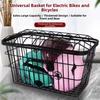 Metal Large Cart Basket Easy To Install Bike Rear Mesh Basket  Electric Bicycles Accessories