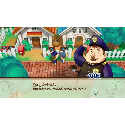 Harvest Moon: Mineral Town Reunion -Switch [.co.jp only] "Chicken Costume" download number *Unavailable/unusable due to expiration date
