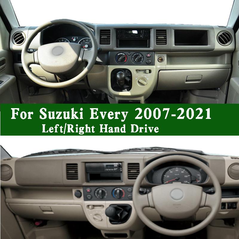 Для Suzuki Every DA64 0.7 Landy 2007- Коврик на панель приборов Крышка приборной панели Панель приборов Коврик на приборную панель Противогрязевые декоративные элементы