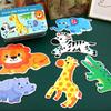 Dinosaur 3D Wooden Puzzle Montessori Baby Wooden Toys Brain Teaser Cartoon Animal Jigsaw Preschool