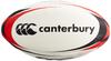 Мяч для регби CANTERBURY AA00846 (Размер 4) 19_Черный