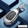 Lynk & Co 03 Key Case: Creative Aluminum Alloy Key Shell, High-End Modification