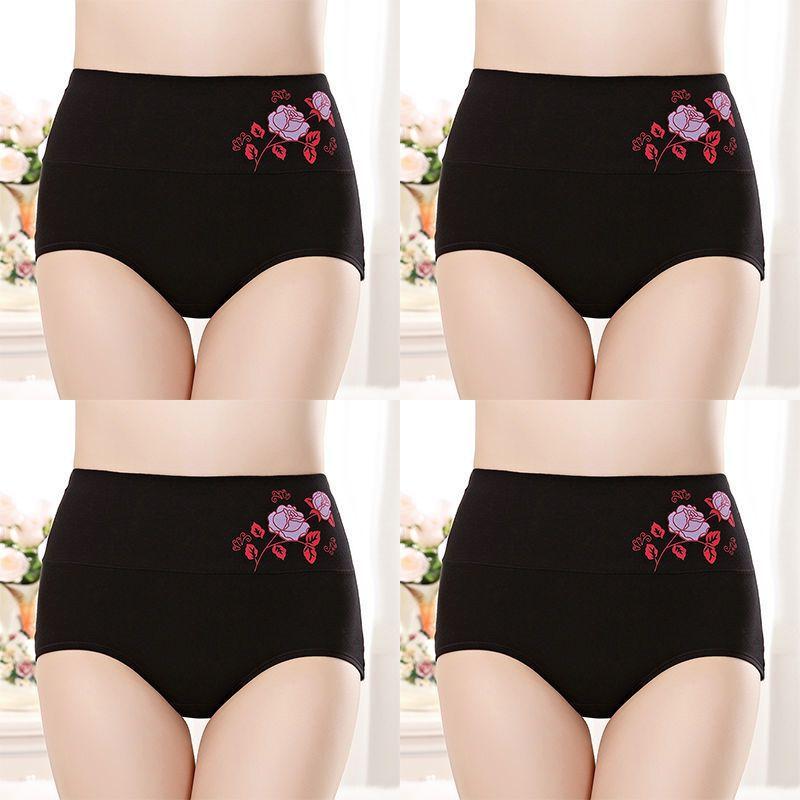 4 шт./лот, нижнее белье больших размеров, женские трусики с высокой талией, короткие дышащие трусы из чистого хлопка с высокой посадкой для женщин