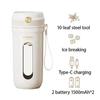 USB Rechargeable Fruit Blender Cup 4/10 Blades Smoothie Maker Cup Electric Juicer Cup  Vegetable