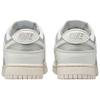 Nike Dunk Low Next Nature Sheer Lace Pack - женские кроссовки цвета металлик и платина, серебристые, саммит-белый, бледно-слоновая кость IB7311-001