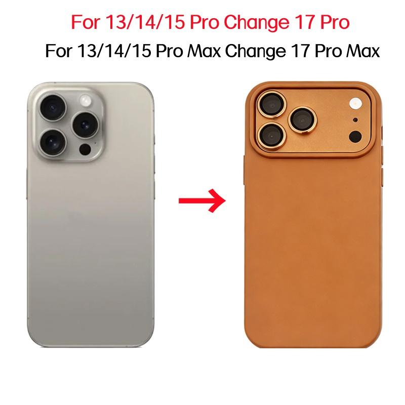 Металлический HD Защититель Камеры и Чехол для Телефона для IPhone 15 14 13 Pro Max Transform 17 Pro 17 Pro Max Стеклянное Сплавное Кольцо Защиты Линзы Защитный Колпачок