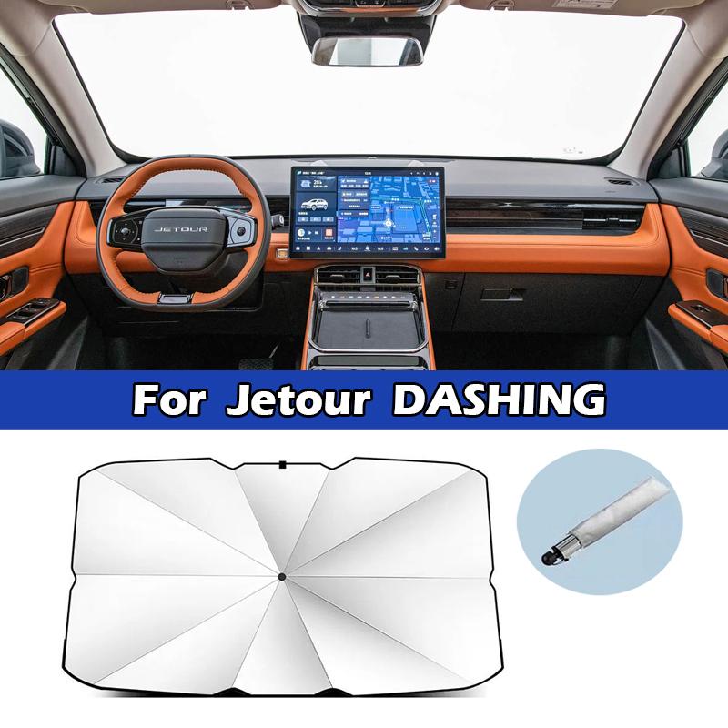 Для Jetour DASHING Traveller X90 X95 X70 Plus S Автомобильный зонт-шторка для лобового стекла Защита от УФ-лучей Автомобильные солнцезащитные аксессуары