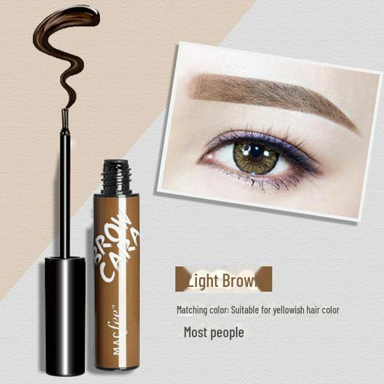 Водостойкий крем для бровей Macfee с защитой от размазывания - темно-коричневый и светло-коричневый