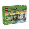 LEGO 21593 Minecraft®: Приключение в первую ночь