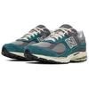 New Balance 2002R Новые кроссовки унисекс с магнитом из ели, зеленые M2002REM