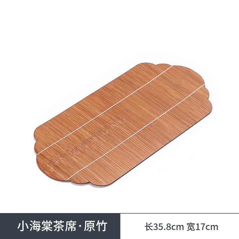 Набор бамбуковых подставок в китайском дзен-стиле для чайной церемонии, льняные изоляционные подставки - коврики для чайных чашек, чаша для промывки кистей и аксессуары для чая Кунг-Фу для сухого заваривания